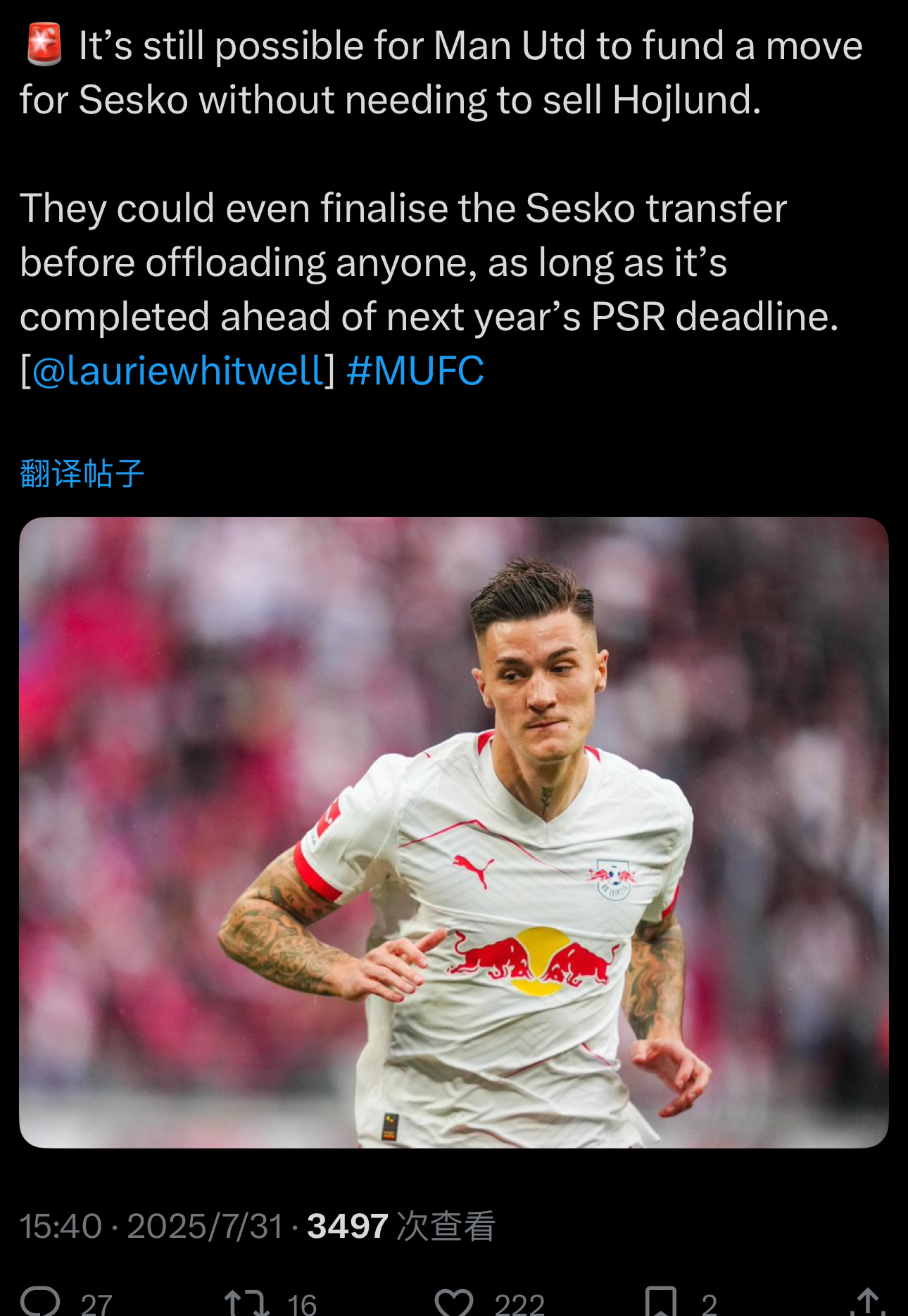 爱游戏网站 -赛后突围战来临；那不勒斯围绕英超复出首秀；话题不断；身体对抗强度拉满 