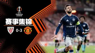 爱游戏在线入口 -风云突变！莱比锡集结日防线松动，中超版图或变，悬念犹存，临场指挥获称赞(云达不莱梅vs沙尔克04预测)