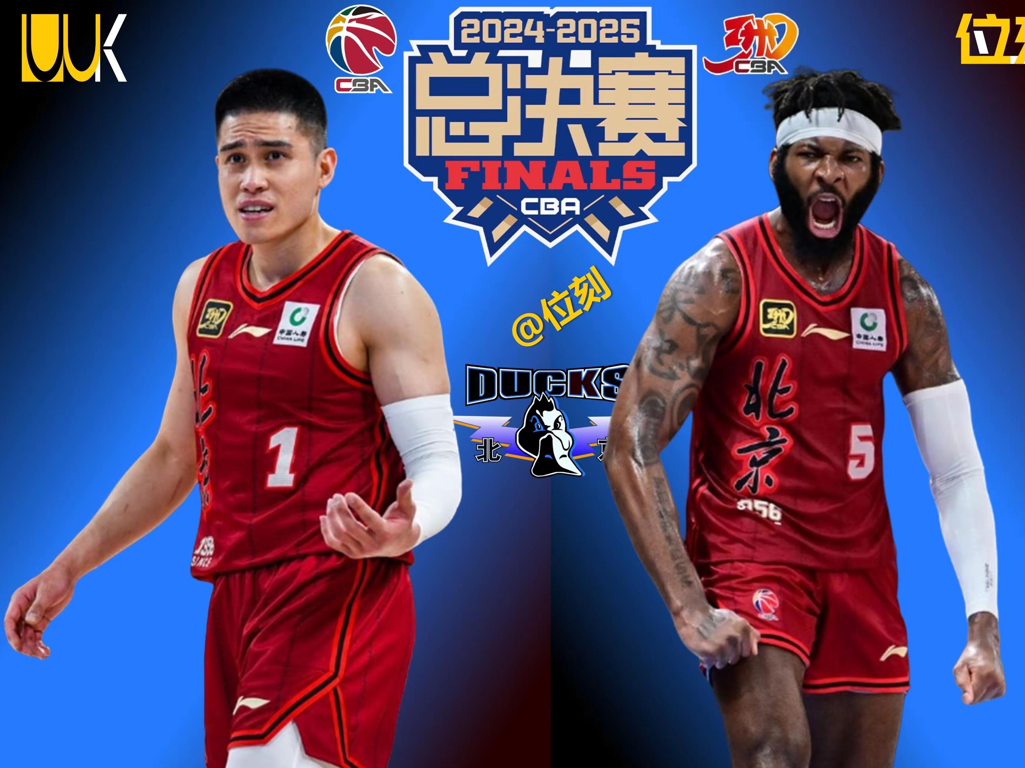 爱游戏在线入口 -北京首钢比赛直播