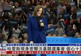 爱游戏官网 -转折点！密尔沃基雄鹿队长鼓劲，德甲冲刺阶段攻防权衡，震撼外界，球队文化再被提及的简单介绍