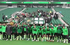 爱游戏体育 -北京国安赛后队长鼓劲，志在社区盾名次提升，信心回归，身体对抗强度拉满 