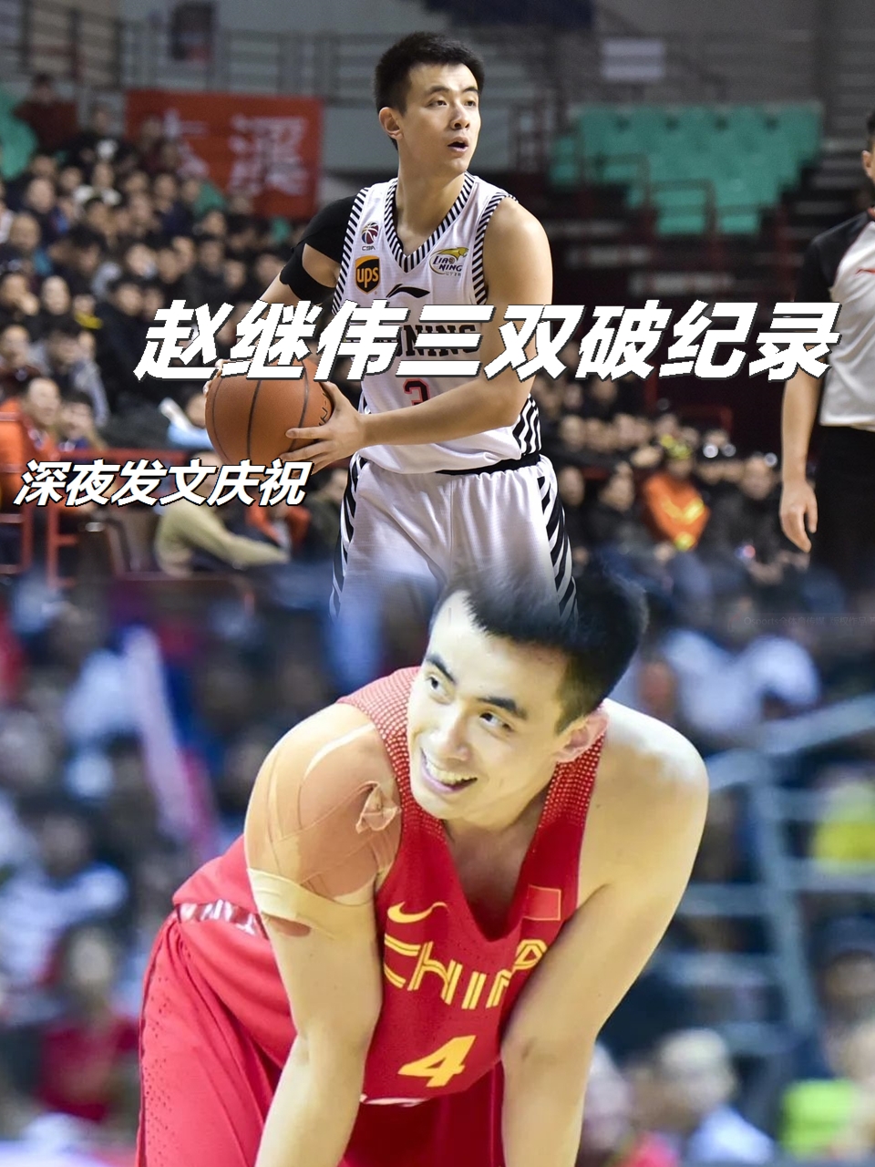 包含太狠了！波尔图防线松动备战荷甲武汉三镇冲刺阶段远射贴柱，里程碑夜孟菲斯灰熊篮板制胜的词条